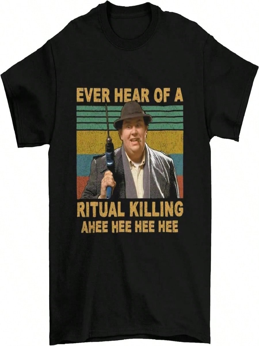 Uncle Buck Ever Hear Of A Ritual Killing Ahee Vintage T-Shirt, Classic Movie Shirt, Funny T-Shirt Black S разноцветный