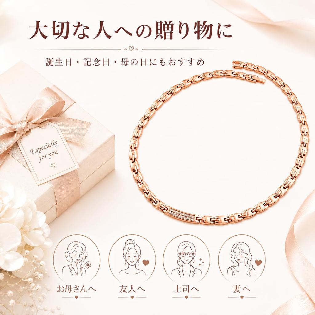 Germanium Necklace for Pure Germanium Rose 48cm [GERORA] 43-bead High-Purity 99.99% Women, Zircon, Fashionable, Necklace, Gold,