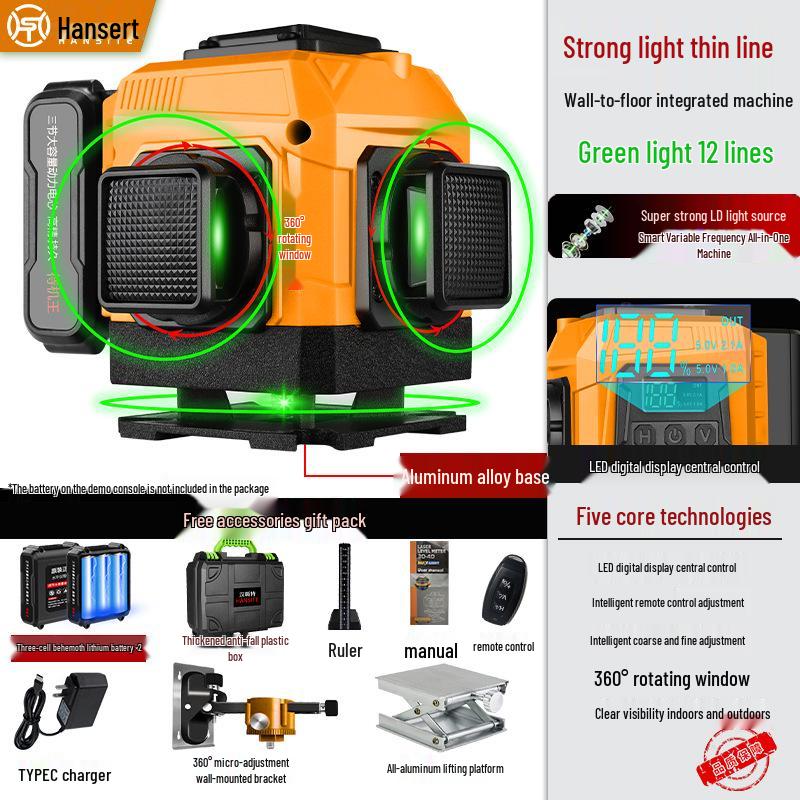 16-line High Precision Green Laser Level with Automatic Leveling for Indoor/Outdoor Use