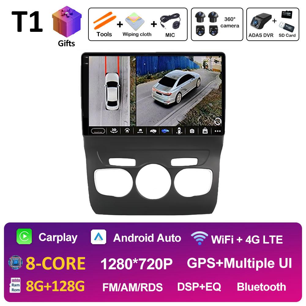 For Citroen C4 C4L DS4 2012 2013 2014 2015 2016 2017 Navigation GPS DSP Stereo Autoradio Car Radio Player QLED IPS Screen WIFI