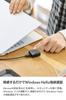 Elecom Fingerprint Independent Windows MoC Reader, Wired, Type, Compatible, Method, USB-A Plug, Black, CR-FI50UBK