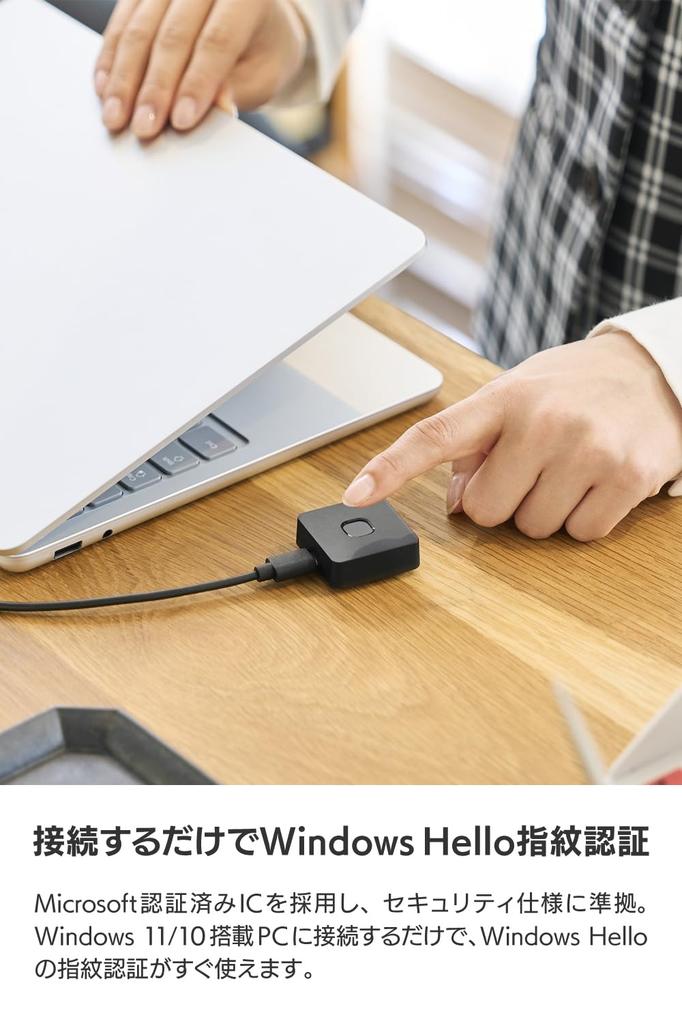 Elecom Fingerprint Independent Windows MoC Reader, Wired, Type, Compatible, Method, USB-A Plug, Black, CR-FI50UBK