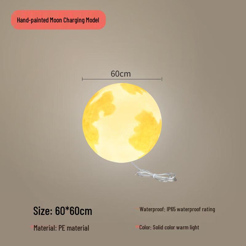 HEIXIE Outdoor Moon Garden Lamp