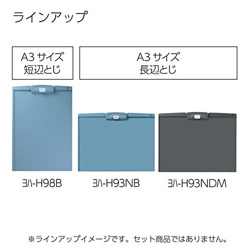 KOKUYO Clipboard H A3 Long Side Binding Gray Yoha-H93NDM