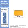Croma 160/24 Color Replaceable Ink Refill Liquid Soft Tip Acrylic Marker Non Toxic Waterproof School Office Supplies Stationery