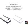 Asus Gt502 Horizon Argb Osvětlovací sada Bílý Domácí Oficiální Distributor