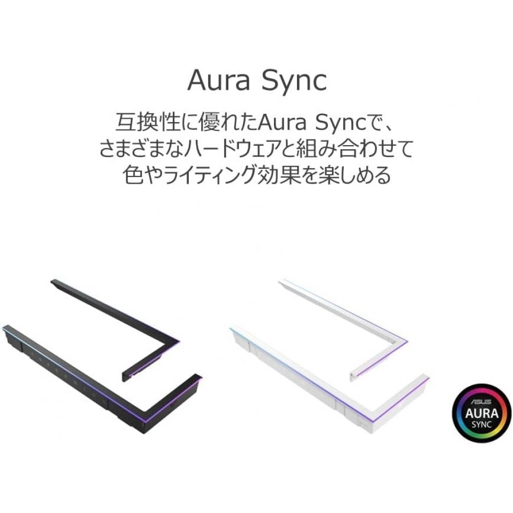 Asus Gt502 Horizon Argb Osvětlovací sada Bílý Domácí Oficiální Distributor