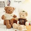 Hug Baby Big Bear Plush Toy Bear Doll Sweater Bear Cute Gift Girl Gift