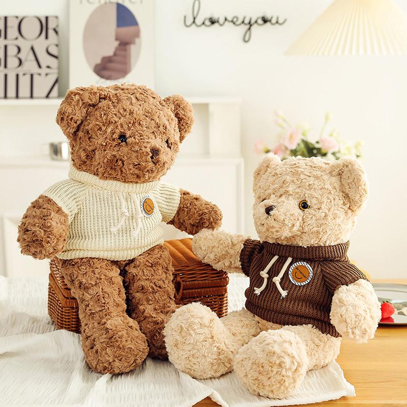 Hug Baby Big Bear Plush Toy Bear Doll Sweater Bear Cute Gift Girl Gift