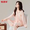 Hengyuanxiang Women's 100% Cotton Antibacterial Pajama Set