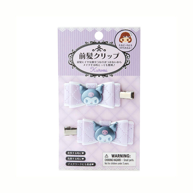 

Kuromi Q Ribbon Pin (H027295)