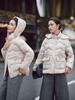 Winter Warm Fleece Coat for Middle-Aged Moms, Thick Cotton Jacket for Women, Fashion Overcoat for Senior Ladies