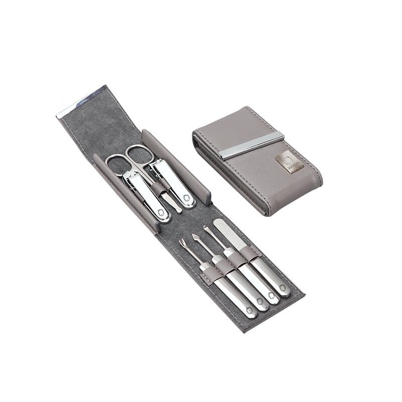 Qisu 7-Piece Portable Nail Care Set