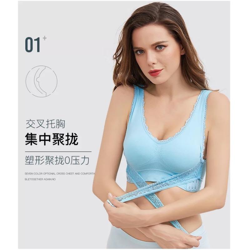 Front Cross Side Buckle Lace Gathered Wireless Sports Bra For Women Yoga Running Fitness