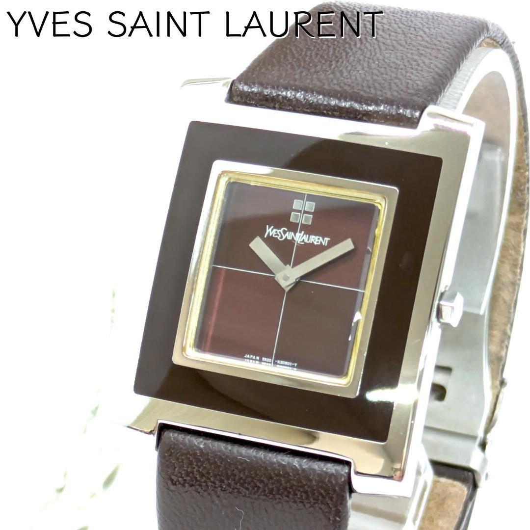 Used Working/New Battery Yves Saint Laurent Watch Brown Square