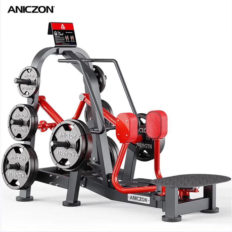 Panata Commercial Standing Hip Abduction Trainer