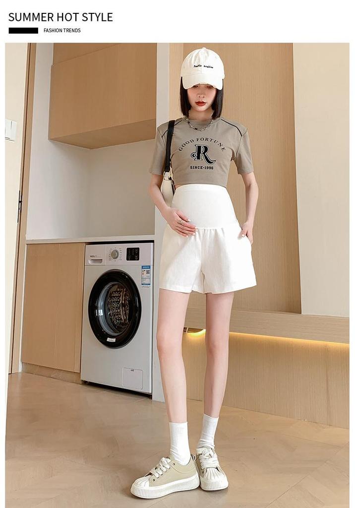 2026 Summer Fashion Maternity Loose High-Waisted Casual Wide-Leg Shorts