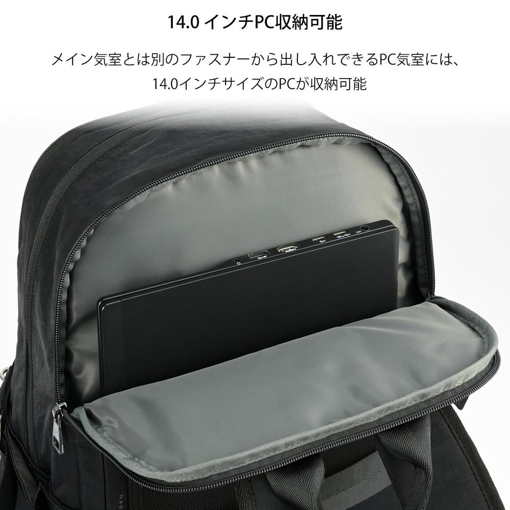 Day Kirukko Collection Backpack 20L A4 PC 2 Compartments Bottle Holder 19145 Warm Gray [Double & Night] 14.0-inch
