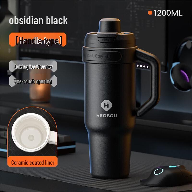 Jumbo Titanium Insulated Tumbler