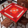 Tappetino Mahjong Spesso Silenzioso Effetto 3D Forte Assorbimento d'Acqua Ricamo Raffinato Antiscivolo Quadrato Panno Mahjong Tappetino per Tavolo da Poker Uso Domestico