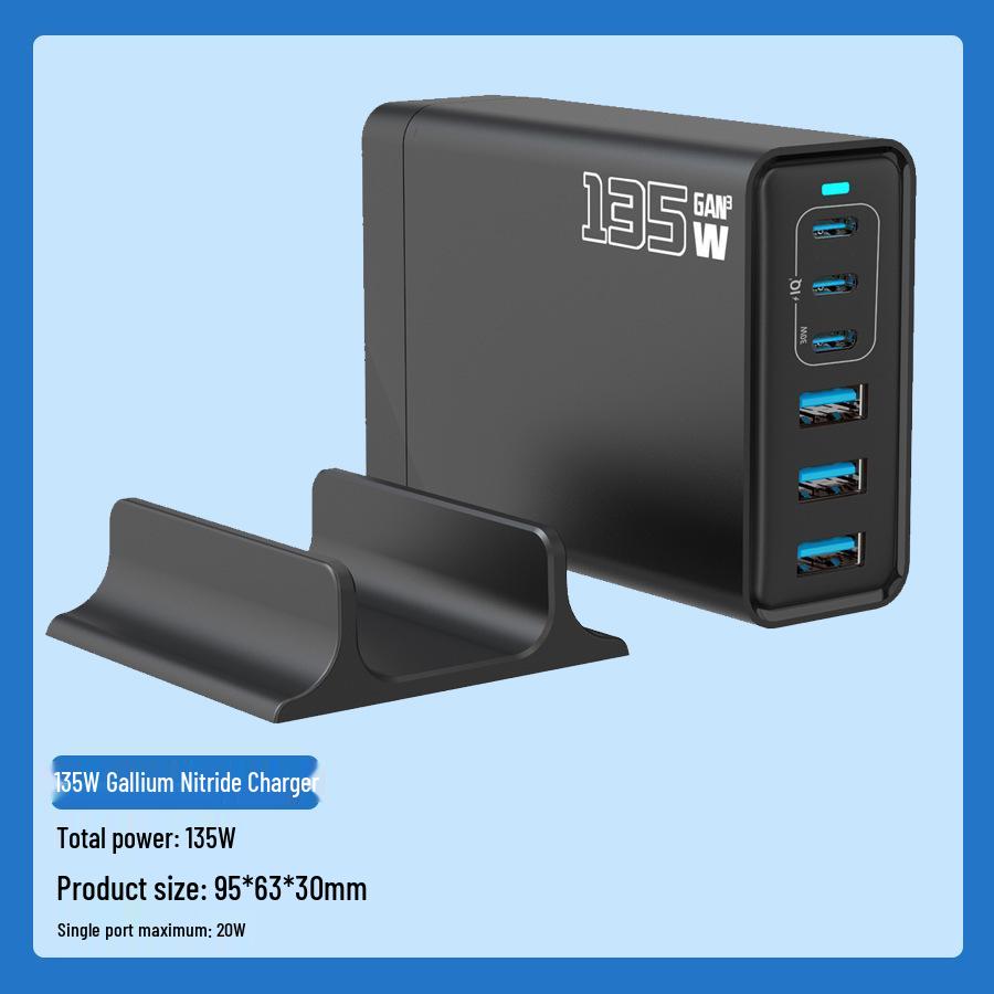 200W GaN Multi-Port Charger for Apple Laptops: 6-Port PD Fast Charging Plug