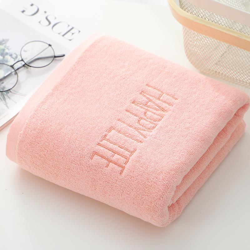 70X140CM Large Cotton Super Absorbent Thick Towel Bath Towel Beauty n motionQuick Drying Soft Bath Towel Comfortable Beach Towel 70x140cm