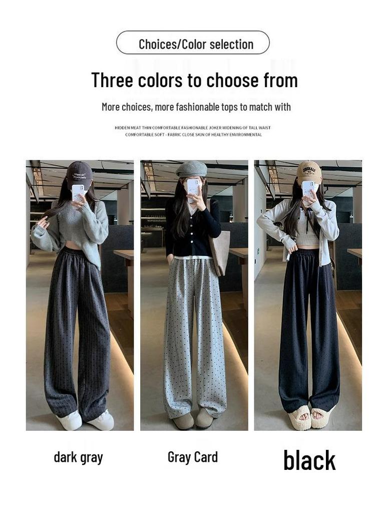 Gray Heart High Waist Wide Leg Sport Pants for Women, Spring/Autumn Casual Drapey Petite Straight Mop Style.