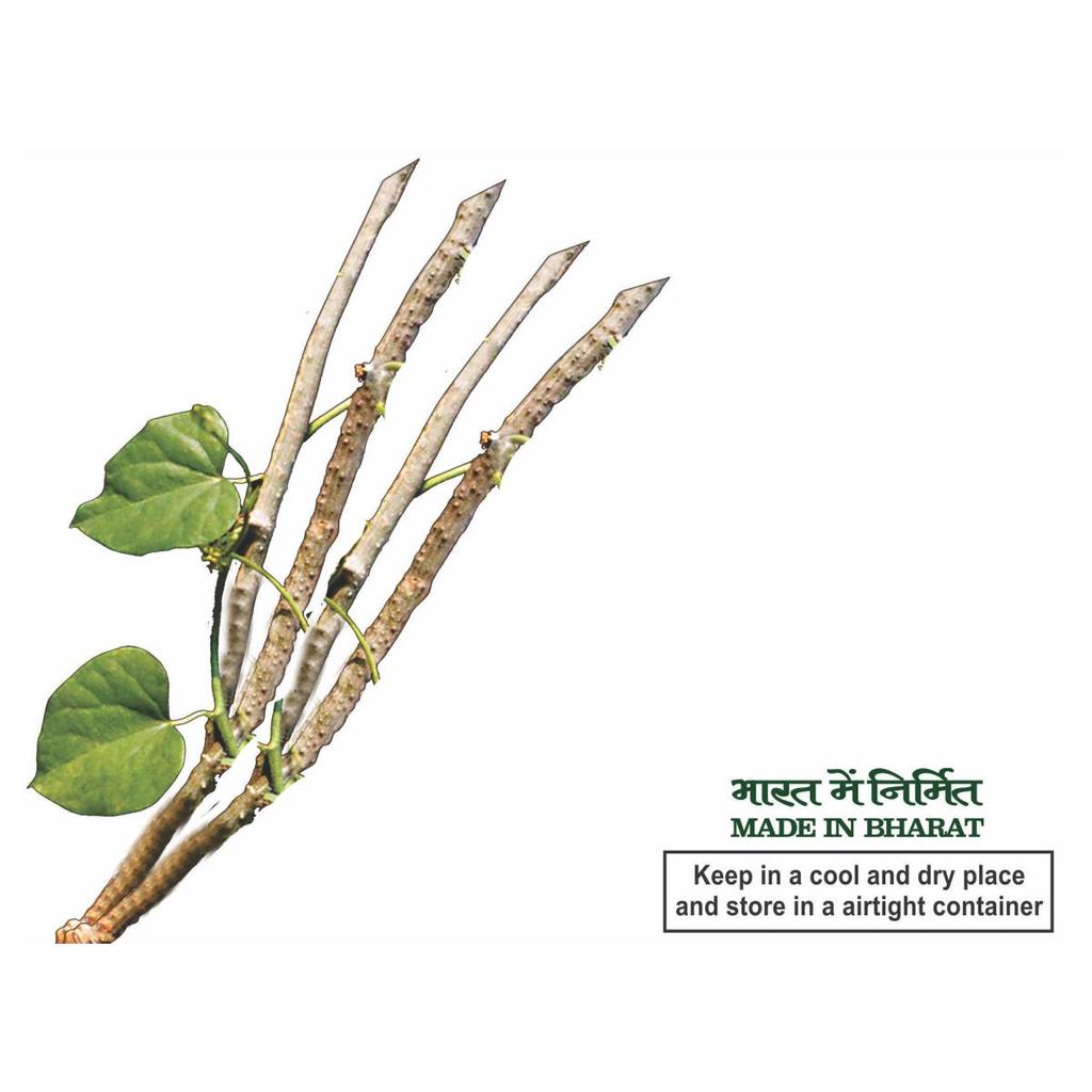 Patanjali, Divya Giloy Kwath, (200 G) Giloy Kwath