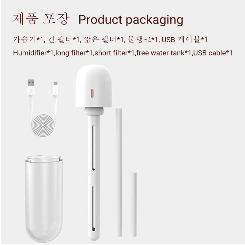 Mini Portable Rechargeable Air Humidifier USB Ultrasonic Cool Mist Maker Fogger For Home Car Wireless Water Aroma Diffuser