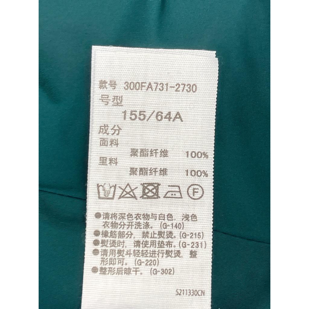 ENFOLD 22AW GREEN POLYESTER LAYERED BALLOON SKIRT skirt 36 greenUsed