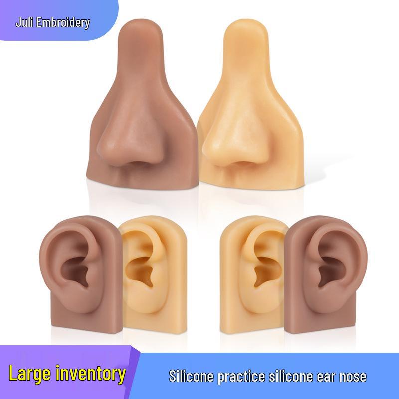 Silicone Ear and Nose Model for Practice & Ear Picking Tool