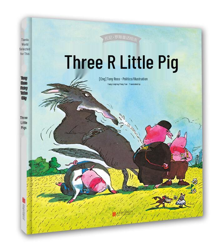 Children s Picture Books