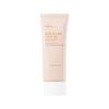 Ppoyan Rice Moisture Sun Cream Vital Tone-Up SPF50+ PA++++ 100ml