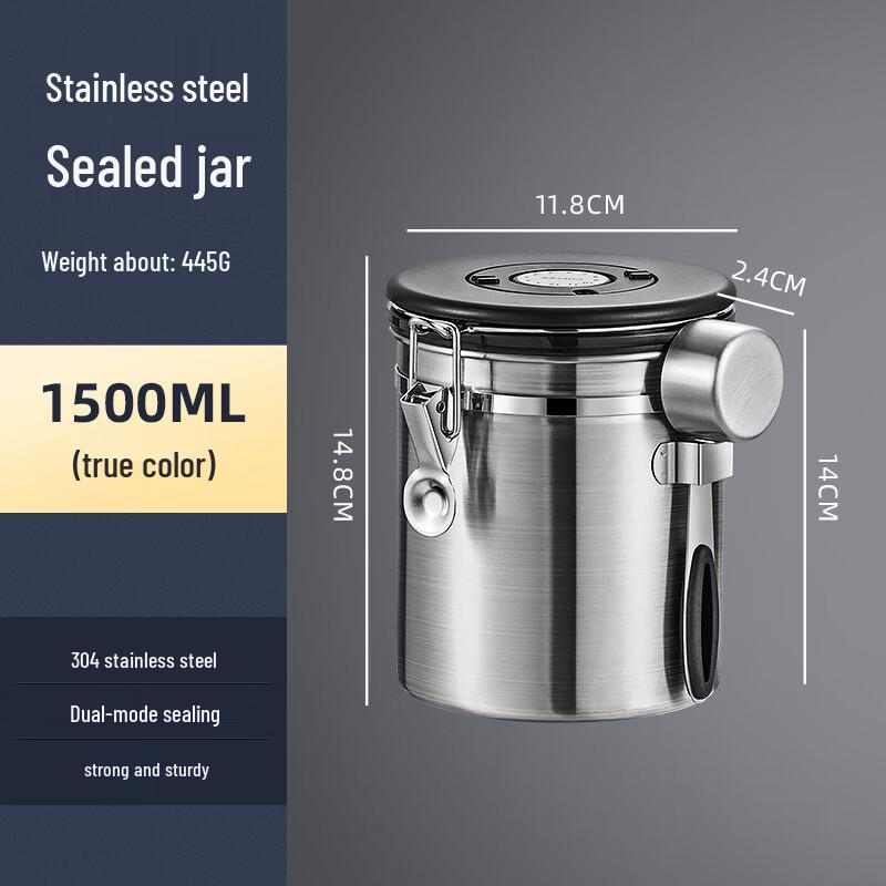 

Stainless Steel Coffee Bean Storage Can