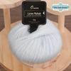 Gold Lurex Mohair Silk Yarn 25g for Knitting Scarves, Gloves, Hats, and Shawls