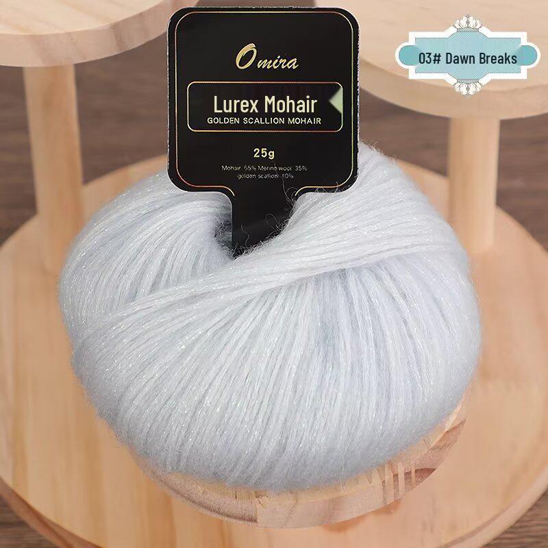 Gold Lurex Mohair Silk Yarn 25g for Knitting Scarves, Gloves, Hats, and Shawls