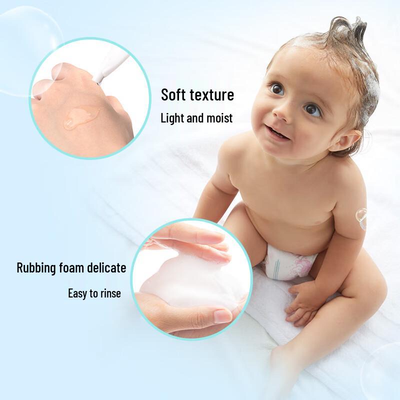 Qi Chu GIVING Baby Sprout Fresh Shampoo & Body Wash