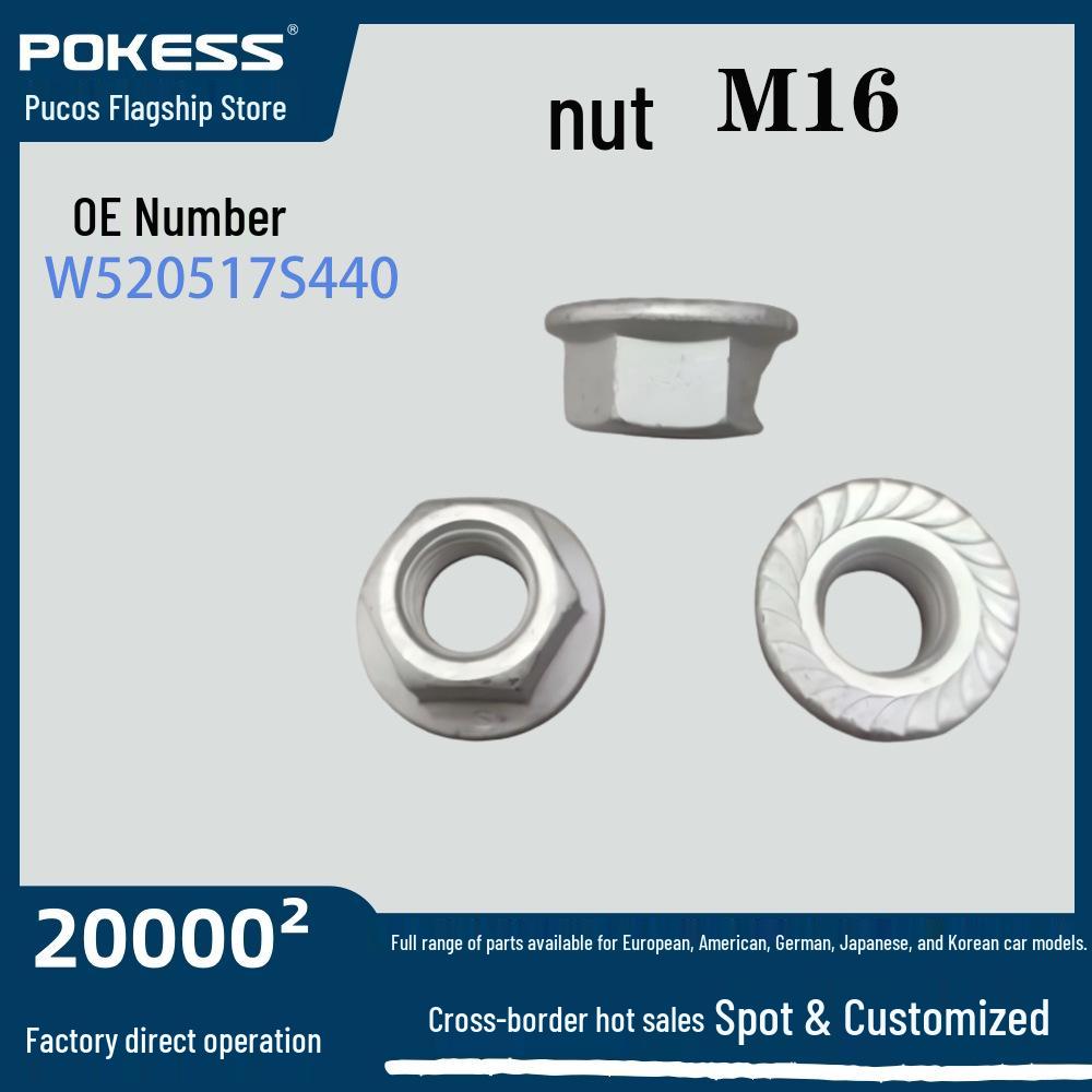 

Auto Parts Nut M16 for Edge 2023 & Explorer 2020 (Model w520517s440) W520517S440 W520517S301 9XF205170M
