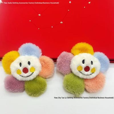 Plush Colorful Sunflower Smiley Face Flower Doll for DIY Accessories