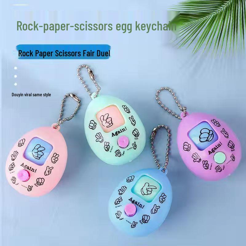 

Камень Ножницы Бумага Игра на Угадывание Подвеска Яйцо для Детей - Подарок для Продвижения при Поступлении Игрушка для Студентов и Детсадовцев Egg [Random Color]