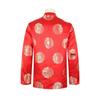 Men's Brocade Tang Jacket: Festive Chinese-Style Cotton Top for Autumn/Winter