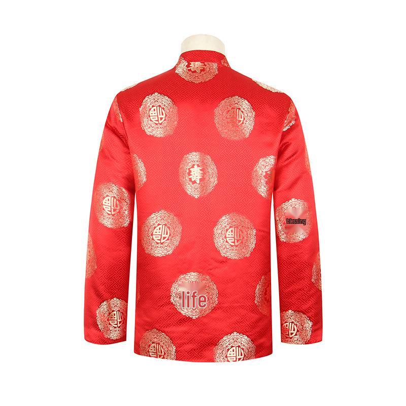Men's Brocade Tang Jacket: Festive Chinese-Style Cotton Top for Autumn/Winter