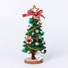 DIY Twist Stick Christmas Tree Kit - Stress Relief Plush Toy Gift Teens Adults