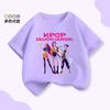 Girls' Casual Witch Hunt Team Short-sleeved T-shirt Summer Children's Fashion Top