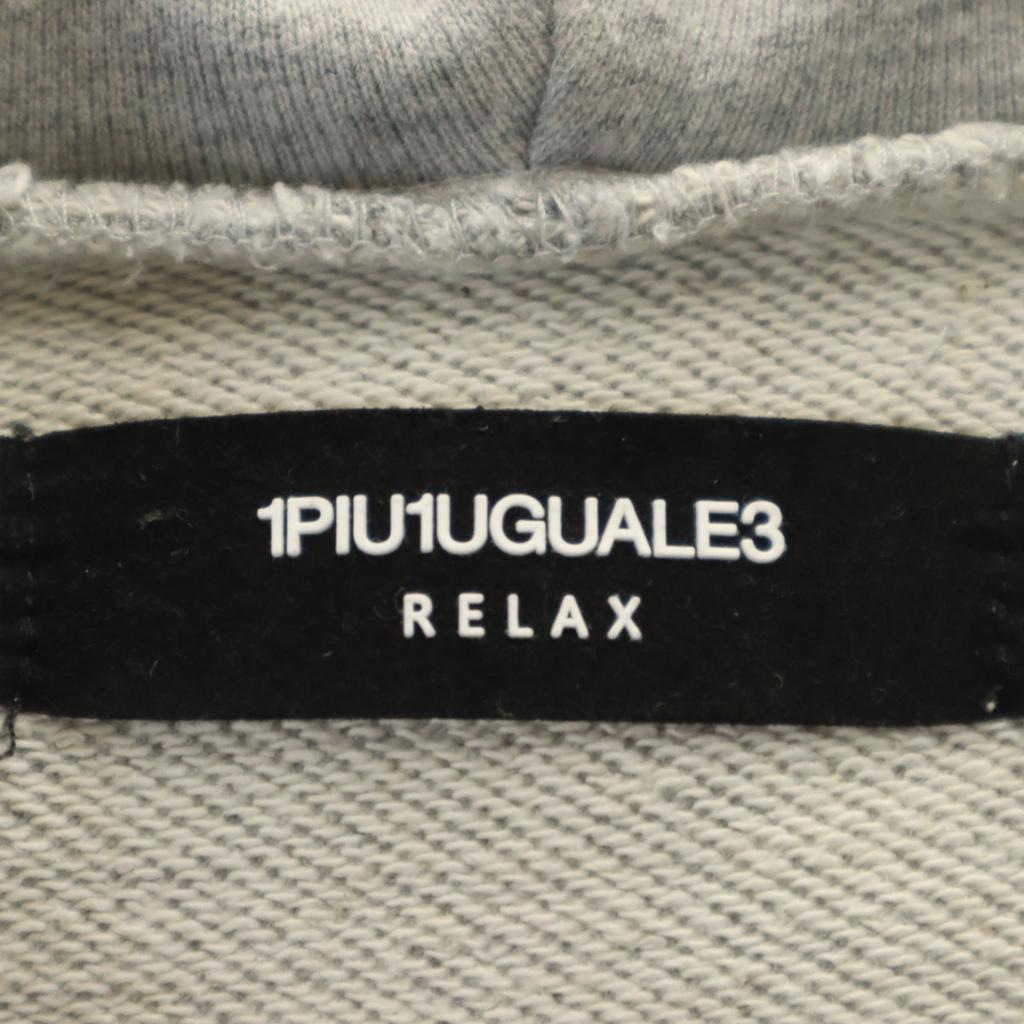 1piu1uguale3 RELAX Long sleeve Sweatshirts M gray Men's Used