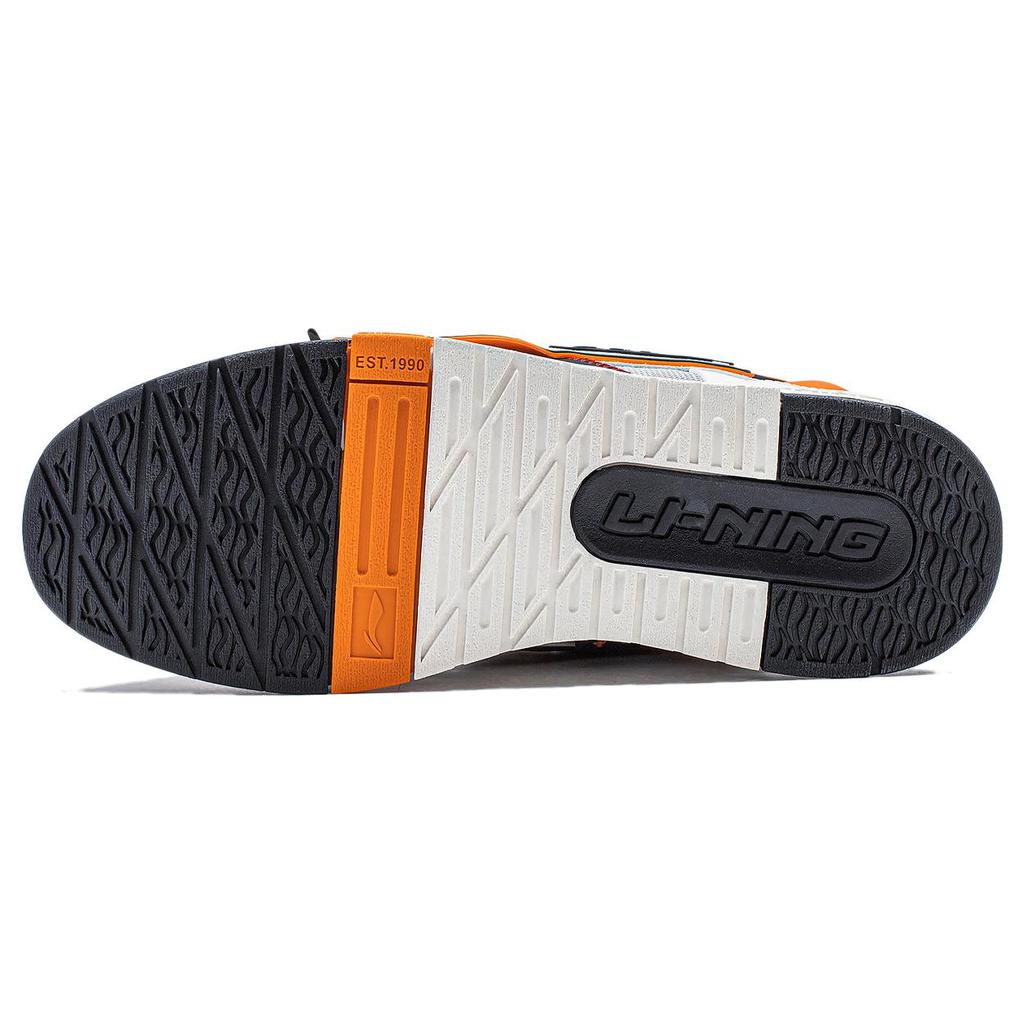 New LINING Journey V2 Skateboard Shoes Men Low Top Ecru/Black/Gray AGCT563-2