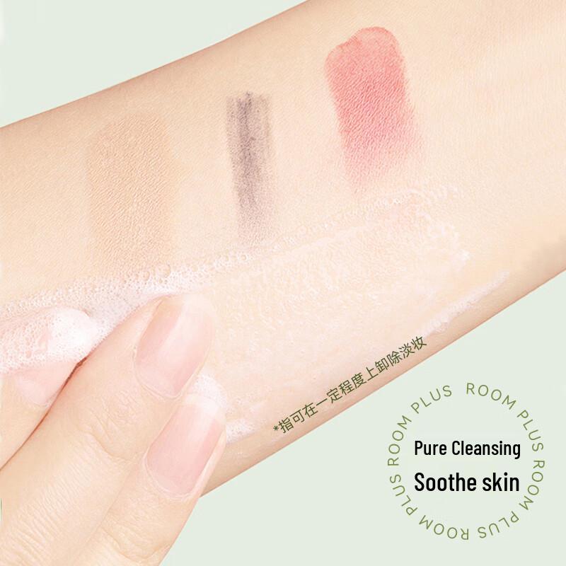 ROOM PLUS Amino Acid Cleansing & Shower Mousse