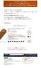 i-story Rhodia Cover No. 11, Premium Japanese Tochigi Leather, Blue