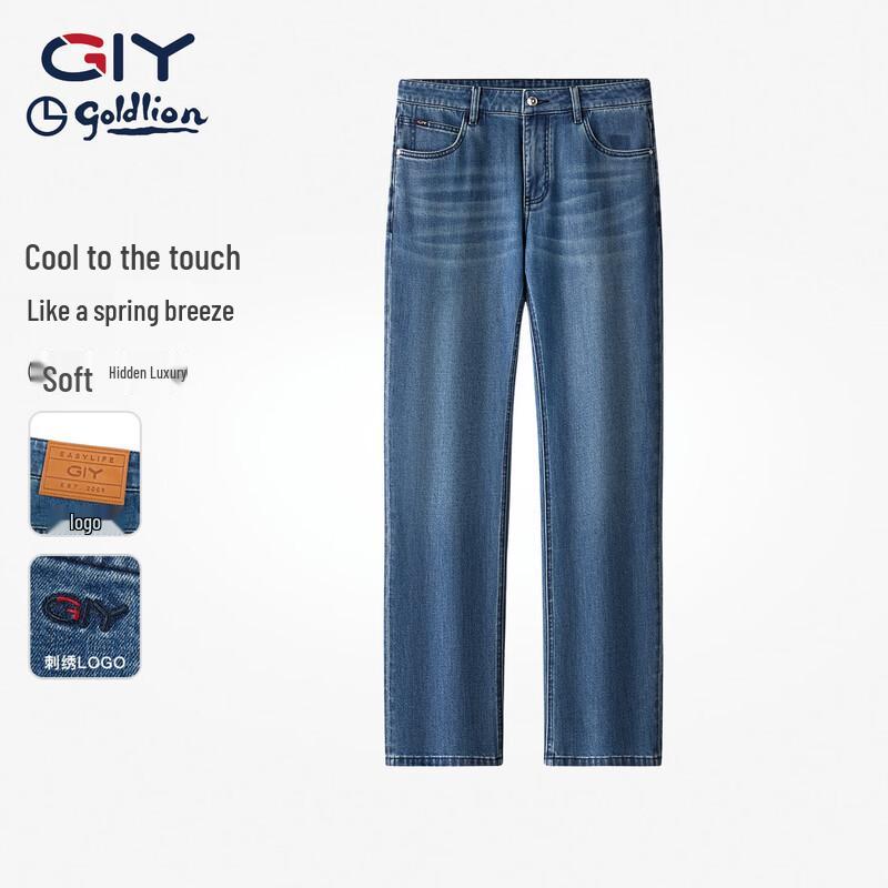 

Goldlion Men s Breathable Loose Straight-Leg Denim Jeans