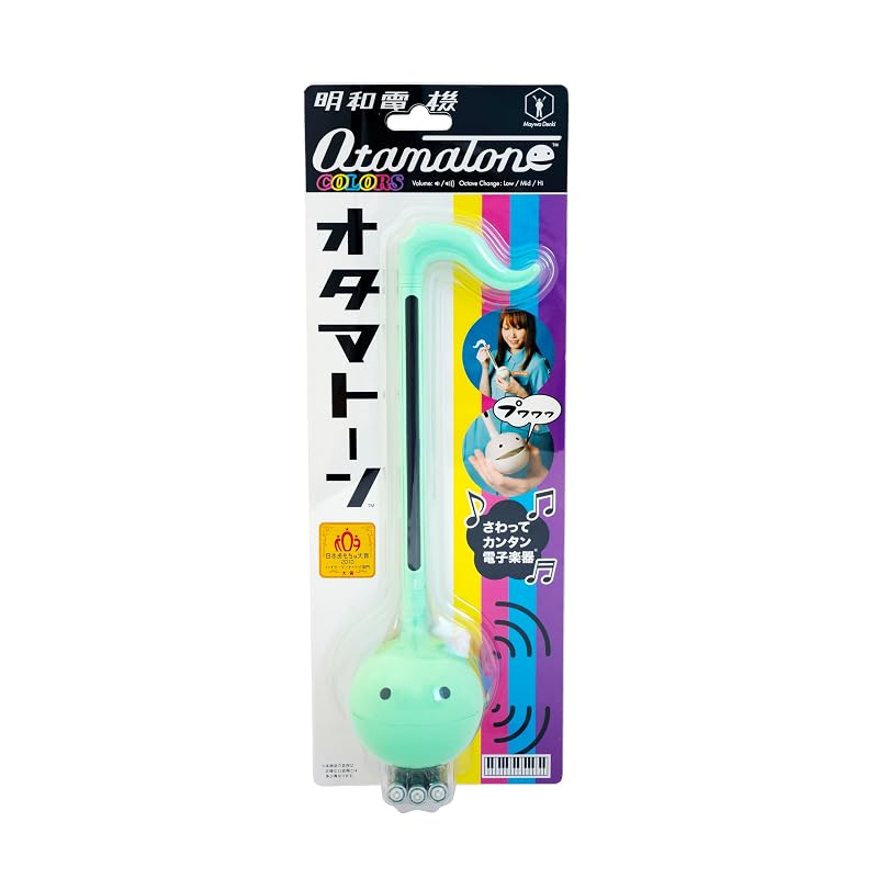Cube Otamatone Colors Apple Green 1405